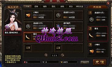 2016汾湥
