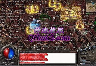 变态传奇手游版网站