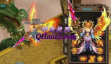 手游热血传奇命运之刃