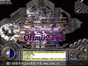 蓝月传奇要花多少钱