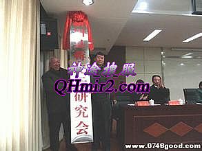 传奇迷失单职业版本