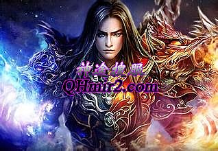 新开176网通传奇网站