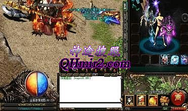 2016超级变态传奇网址