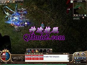 新开热血传奇1.85