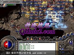 1.70金币复古传奇sf