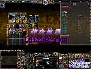 传奇霸业羽毛2升3