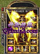 今天新开1.95传奇网站