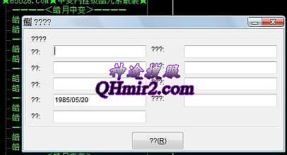 1.76金马复古传奇