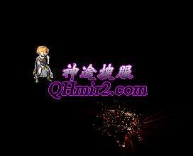 1.76天之赤月版本