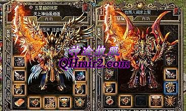 热血传奇屠龙图片