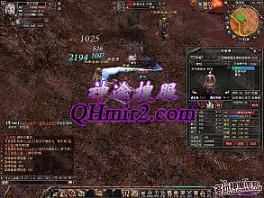 2016手机传奇开服时间表