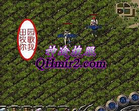 刀塔传奇英雄装备大全