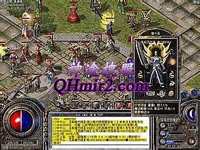 龙神迷失传奇2015