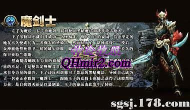 热血传奇8l还有在玩吗