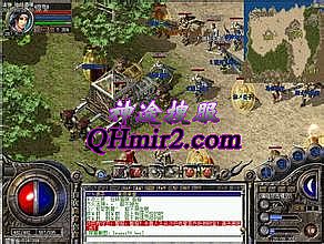 复古传奇客户端下载