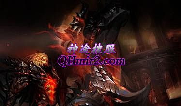 蓝月传奇龙族宝藏几率