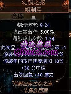 1.76复古金币版本下载