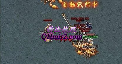 网页传奇广告多少钱