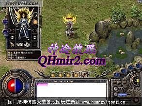 新开176精品传奇