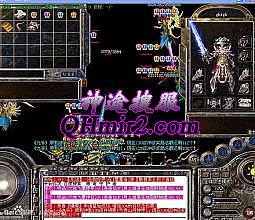 qq下载文件默认路径