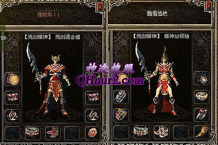 1.76微变大极品逆战传奇官网