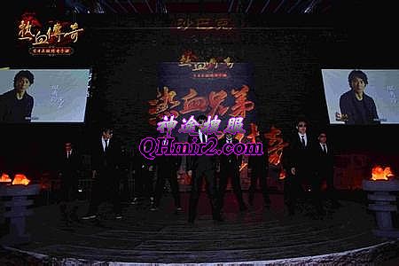 迷失传奇用什么辅助好