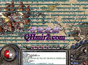 今天新开传奇网