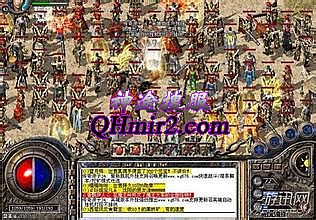 找传奇网站单职业时装版