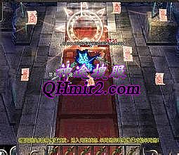 传奇古惑仔版本