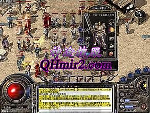 超变单职业迷失