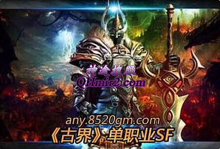 1.76传奇赌博分析器