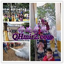 1.76老吉祥复古传奇