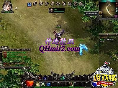 永恒传奇手游官网