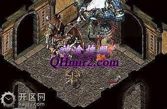 传奇1.76好玩还是1.80