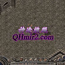 今日新开网页传奇