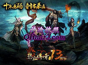 176��Ҹ��Ŵ���