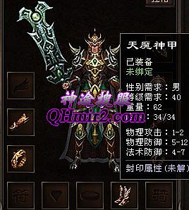 1.76�����ǽ����ʱ��