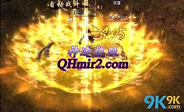 ��Ѫ�������ΰ�����ɽׯ