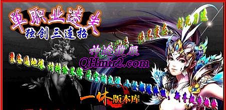 ���´������ҳ��Ϸ���а�