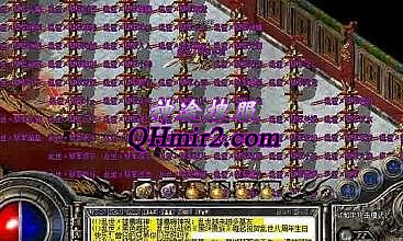 今日新开单职业传奇sf