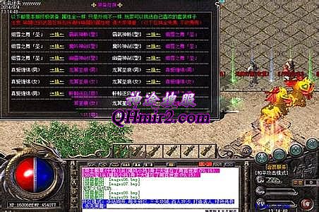 欧式复古花纹ppt模板