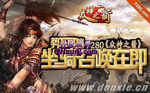 ��Ѫ�����һ����ң��