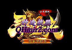 ��Ѫ�����·��ֽ�