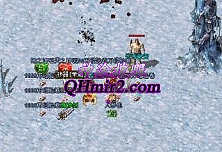 ��Ѫ�����ʯ��������