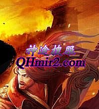 ��Ѫ����1.76�����ؼ�