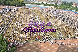 ��ʧ��ְҵ������վ