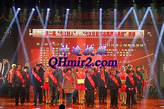 ����ʮ������ı�