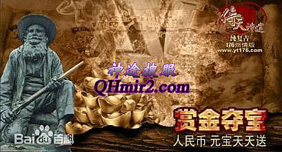 ��Ѫ1.76�ͻ�������