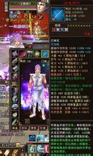 ���湫����ô˵��