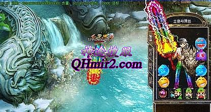 ����˽����ʧ�湥��